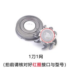 rs815+