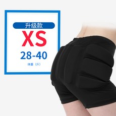 스키 보드 피겨 낙하방지 스케이트 엉덩이 보호대, AG