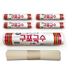 부산구포국수