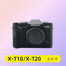 후지xa7