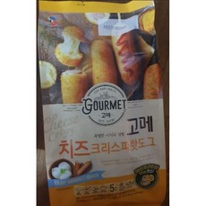 피자헛돈마호크가격