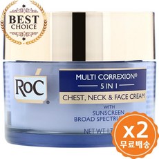 록 멀티 코렉션 5 인 1 체스트 넥 & 페이스 크림 48g, 수량: 2　　　　　(상품코드322p)
