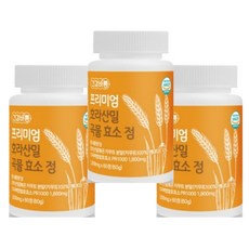 올데이영 캐나다산 호라산밀 이집트 고대쌀 곡물발효효소 HACCP 180정 6개월분