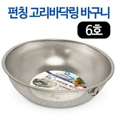 이케아보풀제거기