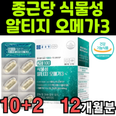 리샤골드영양제