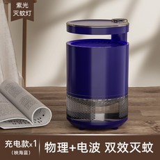 에어트랩