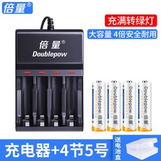 15v카메라배터리