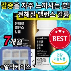 차태현붓기