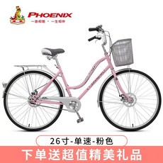 예거마리온d7
