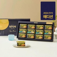 CJ 회사단체용 [2024추석 선물세트] 스팸 슈퍼문에디션 x 4개 쇼핑백포함 2.4kg 1박스