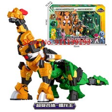 미니프라와일드킹