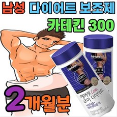 칼로톡
