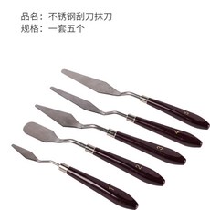 1c7e4d24a10756a5624a5fa038049c55124a8c8e29bc3410f9eb9440c035.jpg