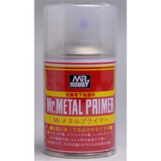 벤자민프라이머