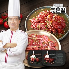 김나운토시살