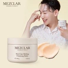 메즈클라 스킨케어 멜팅 클렌징밤 100g, 1개
