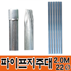 //상품명