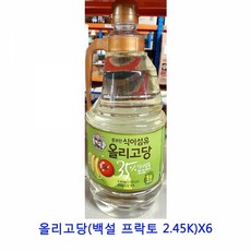 331cf3e0b36d5be357ce9d505154cc2d52e20f7160ef7f6984adc31c6730.jpg