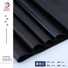 0d9f15f7aa804b01e3c6c5b81ba47b55c940883a3b6bcf5300fa3ab63b86.jpg