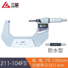 d427537ba8b2f73692a998aa92bf9c6bae7a13903db01acd0b35a726f506.jpg