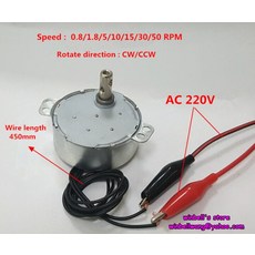 엔유씨마이젠msc-6010