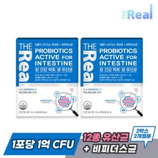 더리얼 장 건강 락토 생 유산균 [1.5g x 30포] x 2박스 2개월분, 2개