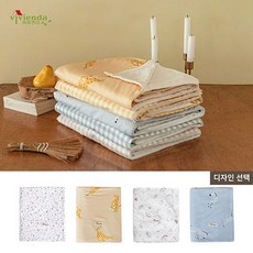 비비엔다샘키즈