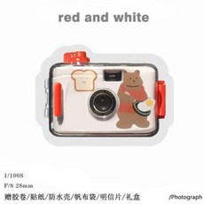 45f395a15487472f97fd5a1b6bde5b5a788bd080c22c6fc92ac9947578cd.jpeg