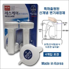 //상품명