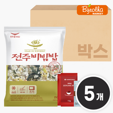 한우물 전주 비빔밥 250g x5개 1인분 밀키트 냉동 볶음밥 즉석밥 자취 혼밥 요리 코스트코볶음밥, 5개