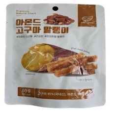 gs25기프티콘3천원