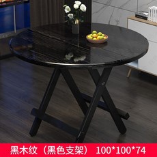 까사미아우스터