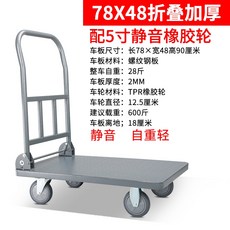 37c021fd084a65189eb6b8fd8705d7e1cb37934a4185bd66b4555923c391.jpeg