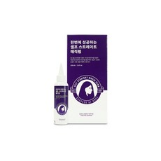 한번에성공하는셀프매직