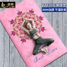 bd0774bfba74cd4f4d71a0acebd4c15cbc4b3d6b5406c08264ed6932f317.jpg