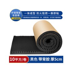 caac25aa781328f2e4081ed7693bb12be27301b0f6ba43faa6dc823bef18.jpg
