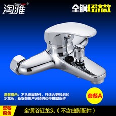 f2702128039779831ece55a2d78a522a7593b79b33f61f19d406020ddc22.jpg