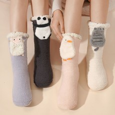JANNA 발열양말 3단 온도 스마트 발열 양말 USB 충전식 온열양말 겨울 양말 수족냉증 양말, Type B