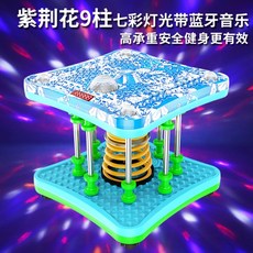 c1e9292652e6ee905723081eb237307b22e42008f26d0a47c0955f6de6ea.jpg