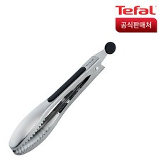 테팔실리콘집게