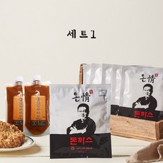 온정