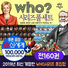 아웃백상품권10만원