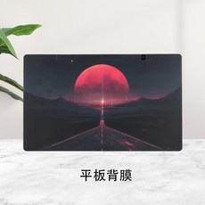 asus노트북시트지