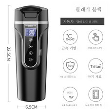 펠리체듀얼온수기