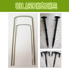 f4bd1e3deef2f212637d8957df11eab66415a82f0df15357e8eaf39fc3b2.jpg