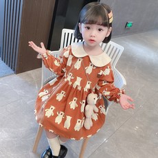 모이몰른가방