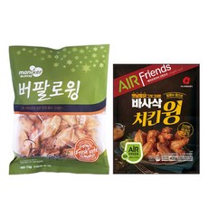 마니커버팔로윙