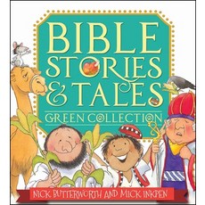 (영문도서) Bible Stories & Tales Green Collection Hardcover, Candle Books, English, 9781781282908