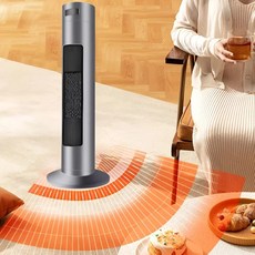  1/1+1[높아진 타입] 속열 스탠드 온풍기 가정용온풍기 빠른 난방/지능이, 1+1#난방기 