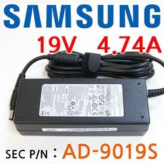 삼성 노트북 NT871Z5G 정품 아답터 충전기 19V 4.74A